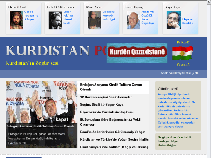 www.kurdistan-post.ru