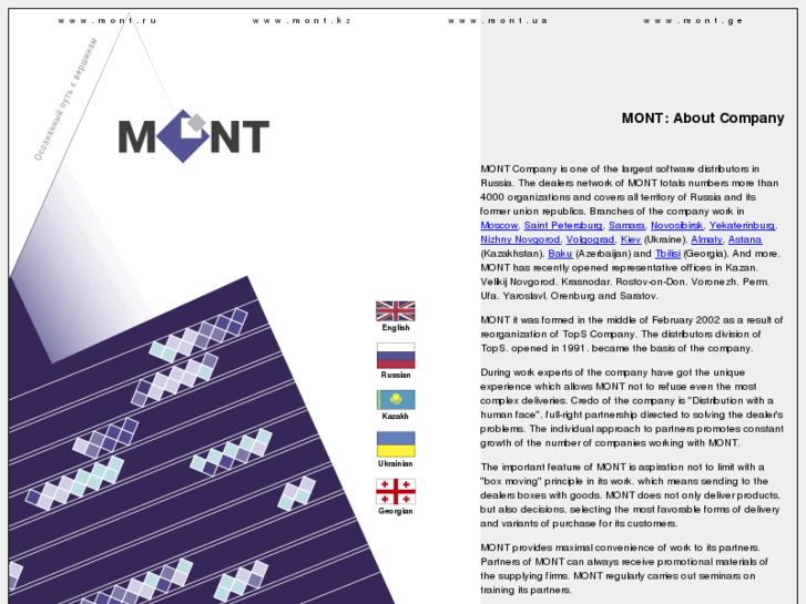 www.mont.com