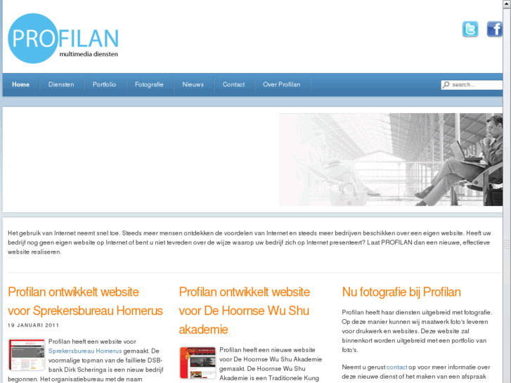 www.profilan.nl