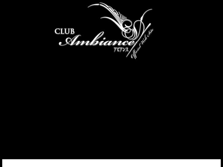 www.club-ambiance.info