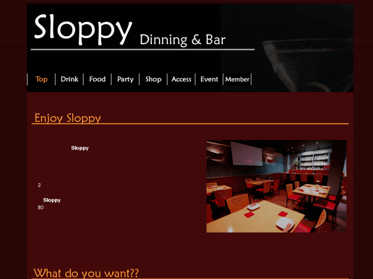 www.diningbar-sloppy.com