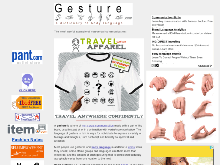 www.gesture.com