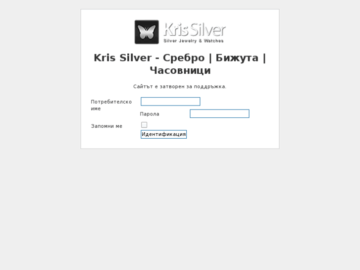 www.krissilver.com