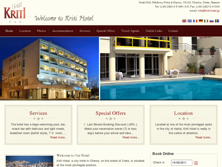 www.kriti-hotel.com