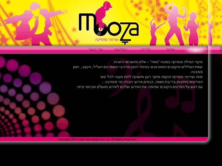 www.moozadjs.com