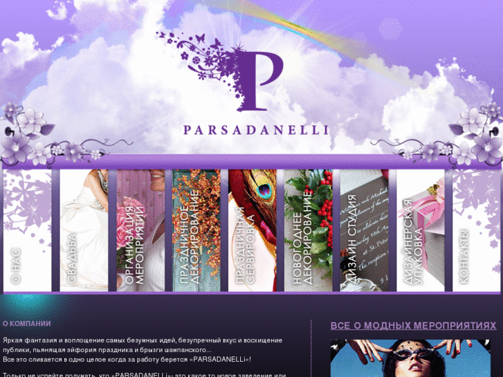 www.parsadanelli.com