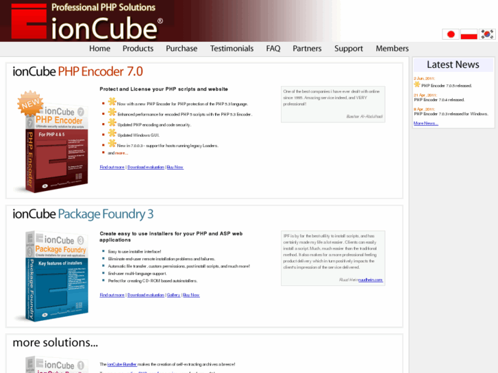 www.php-encoder.co.uk