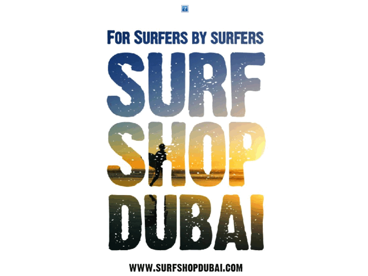 www.supuae.com