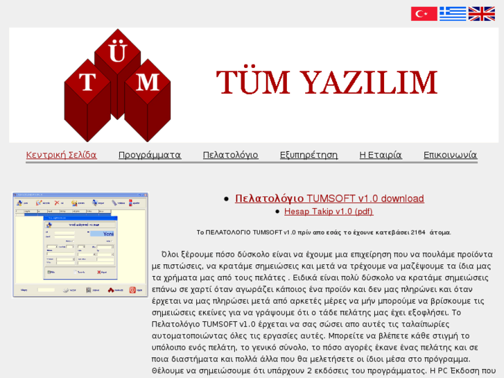 www.tumyazilim.com