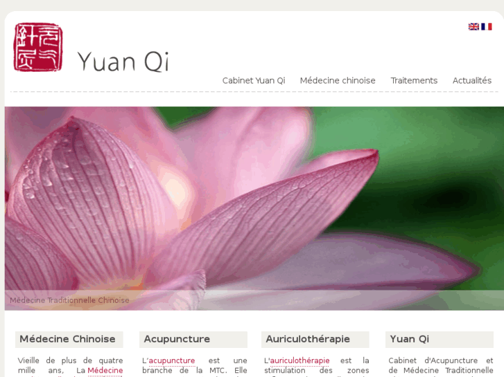 www.yuanqi.asia