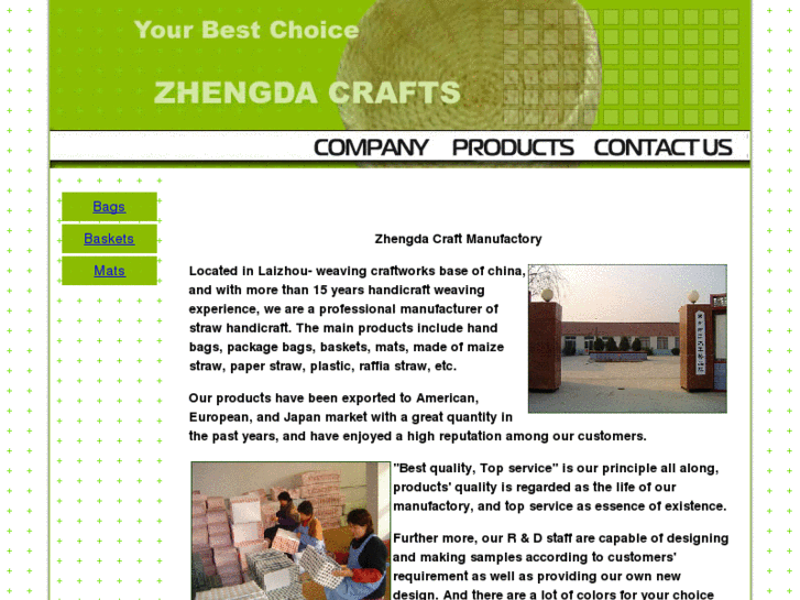 www.zhengdacraft.com