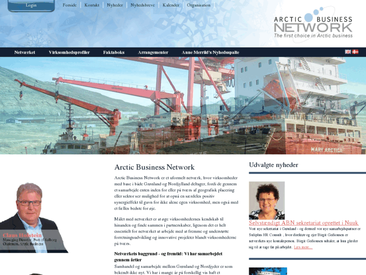 www.arcticbusinessnetwork.com