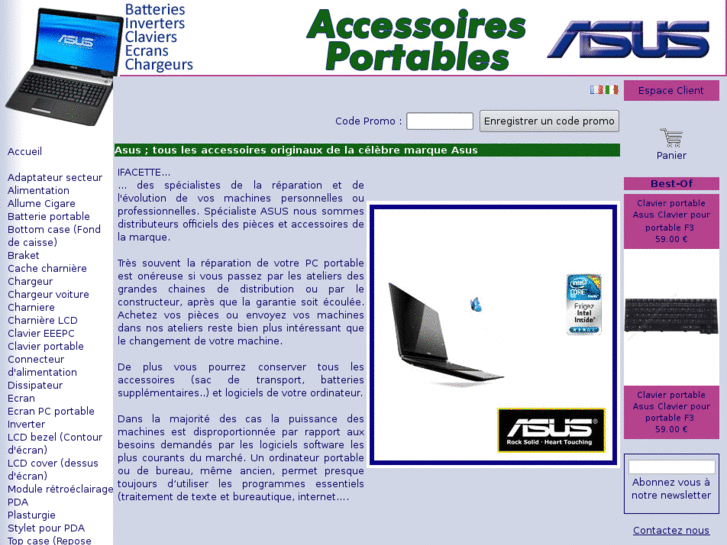 www.asus-accessoires-portable.com