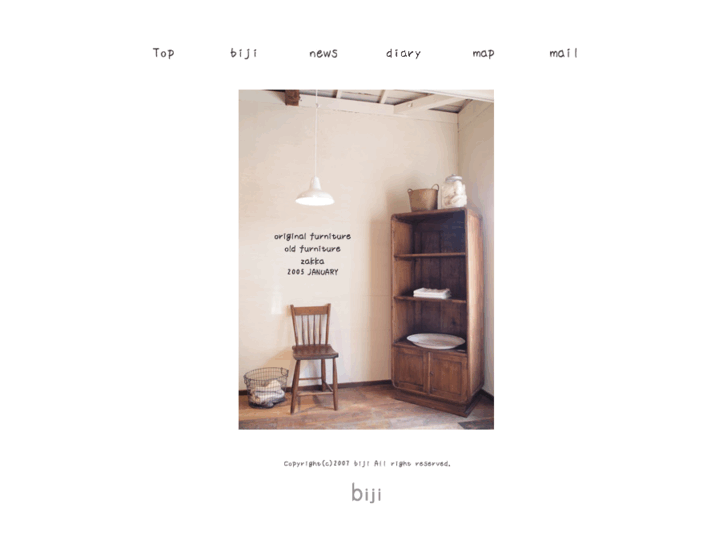www.biji-web.com