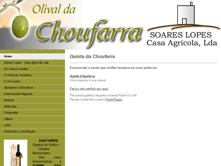 www.choufarra.com