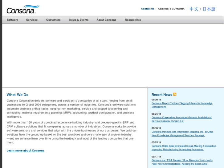 www.consonasoftware.net