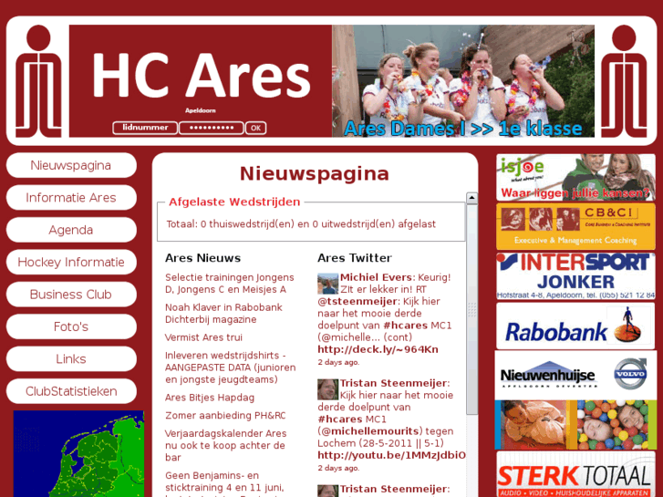 www.hcares.nl