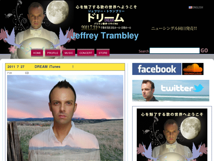 www.jeffreytrambley.com