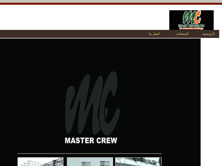 www.mastercrewbldg.com