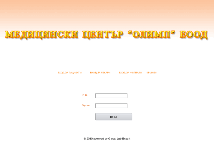 www.mc-olimp.com