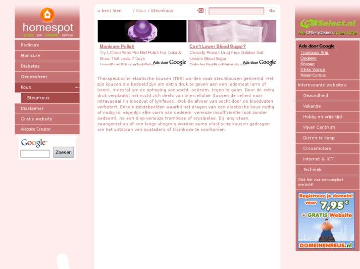 www.steunkous.com