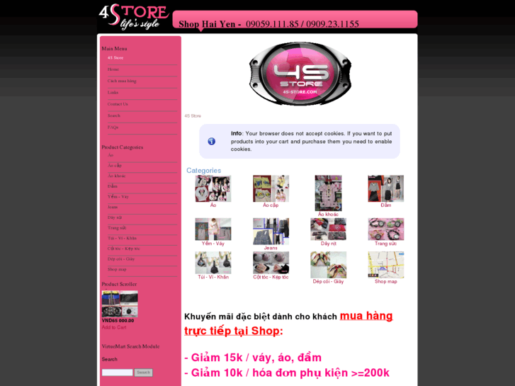 www.4s-store.com