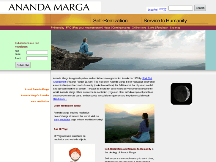 www.anandamarga.com