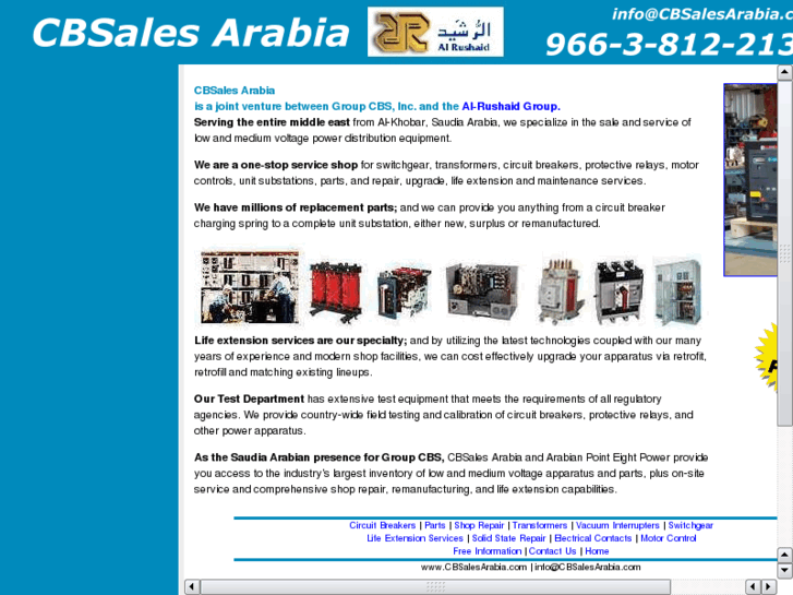 www.cbsalesarabia.com