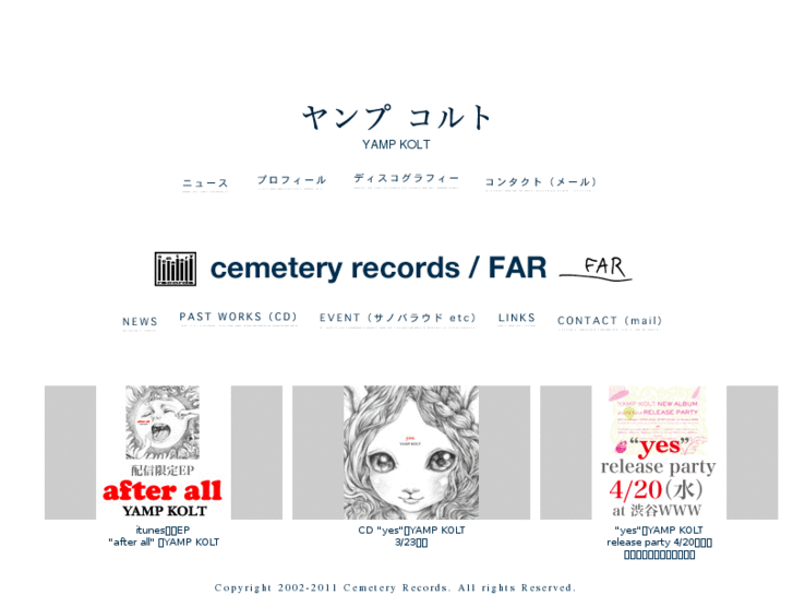 www.cemetery-records.com