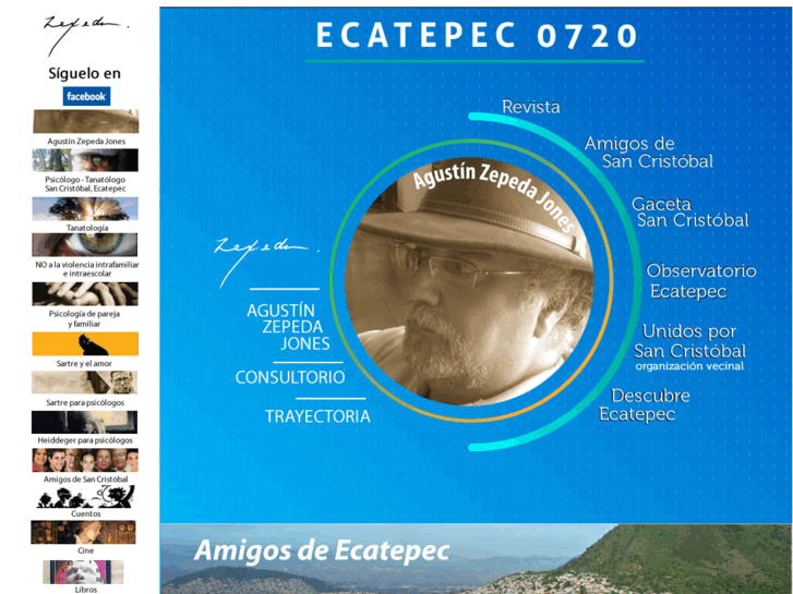 www.ecatepec0720.com