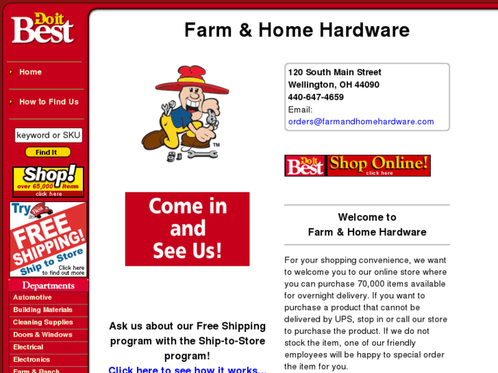 www.farmandhomehardware.com