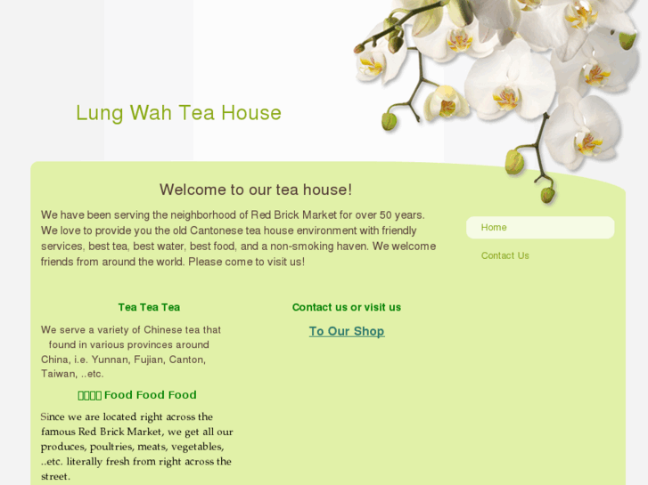 www.lungwahteahouse.com