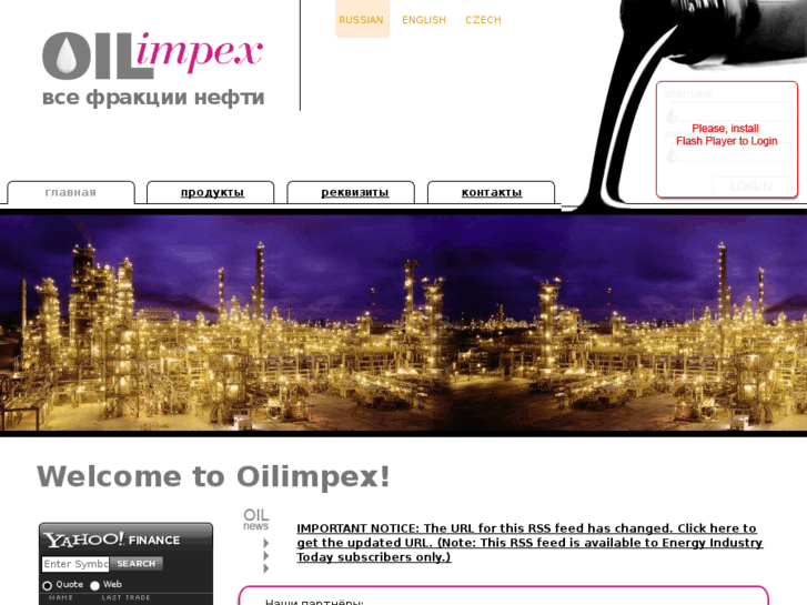 www.oilimpex.com