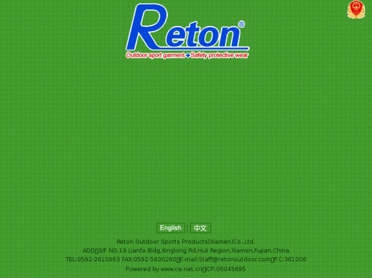 www.retonoutdoor.com