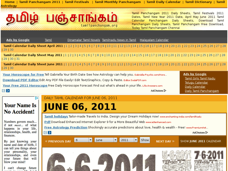 www.tamilpanchangam.org