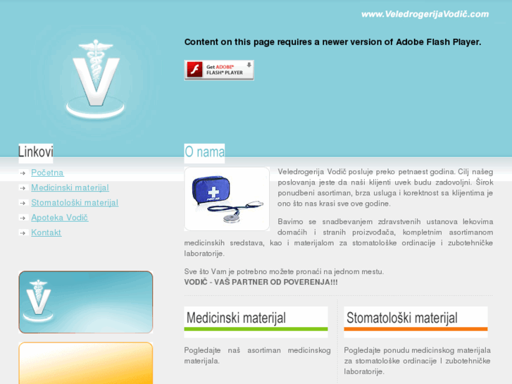 www.veledrogerijavodic.com