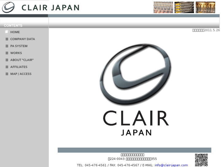 www.clair-japan.com