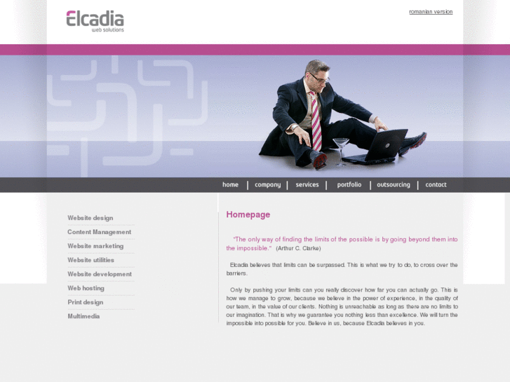 www.elcadia.com