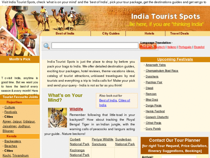 www.indiatouristspots.com