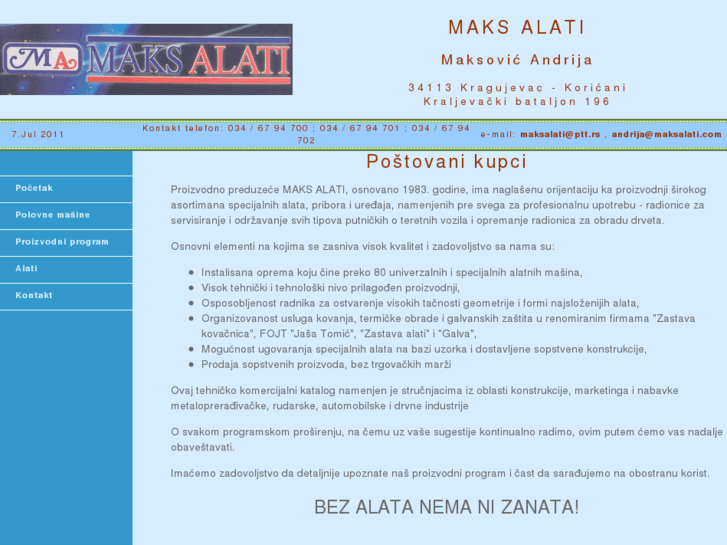 www.maksalati.com