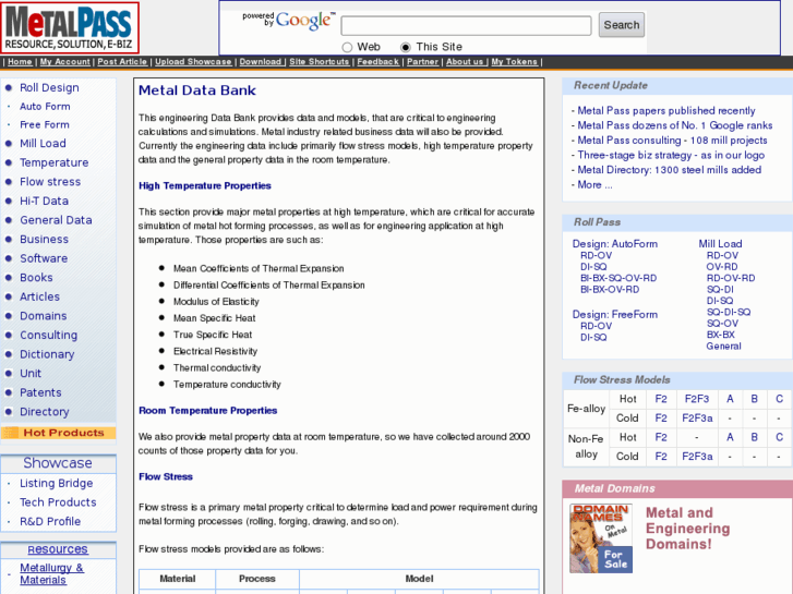 www.metaldata.net