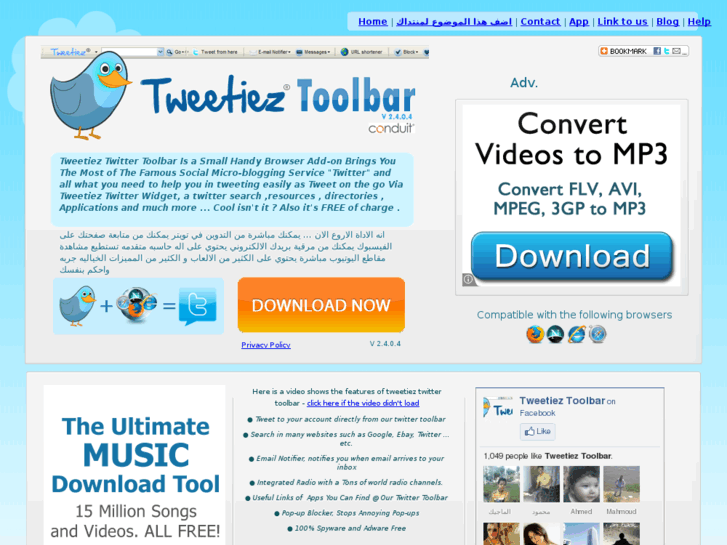 www.tweetiez.com