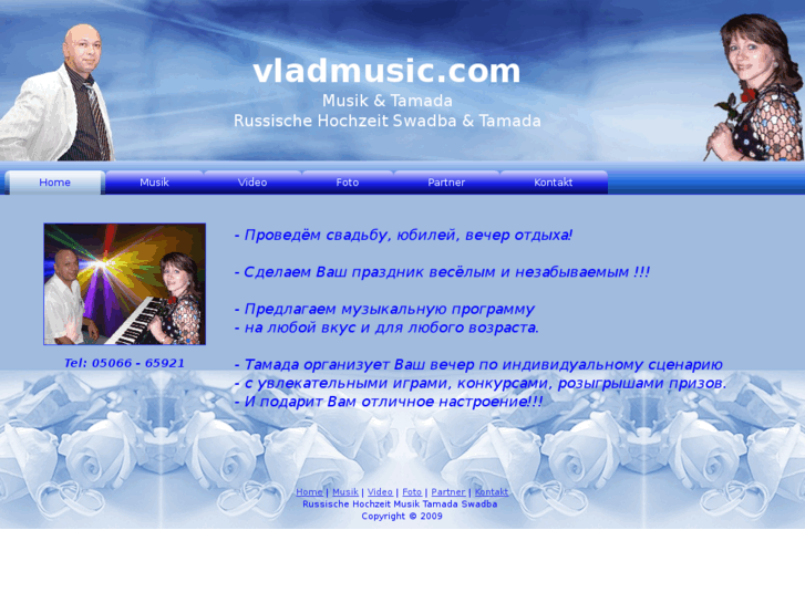 www.vladmusic.com