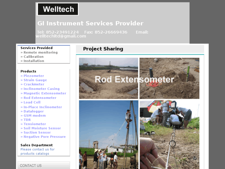 www.welltechltd.com