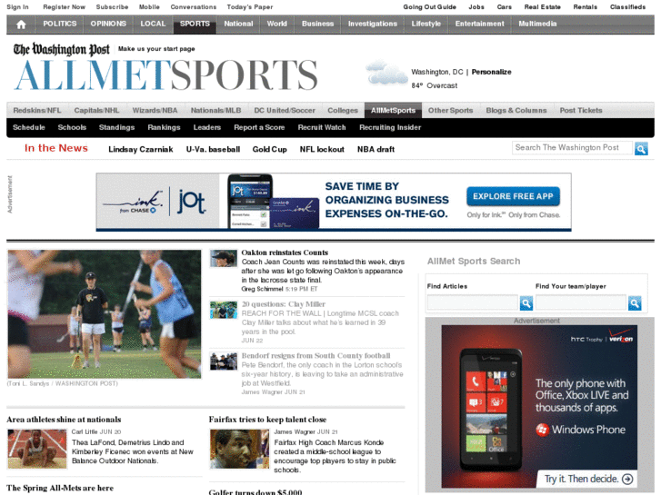 www.allmetsports.com
