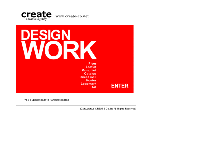 www.create-co.net