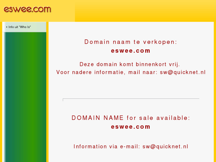 www.eswee.com