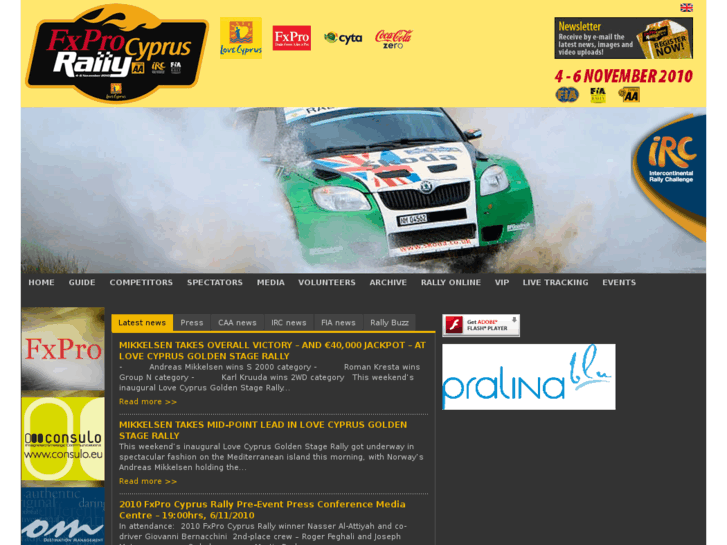 www.fxpro-cyprusrally.com