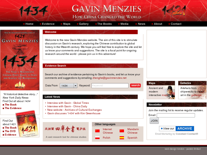 www.gavin-menzies.com