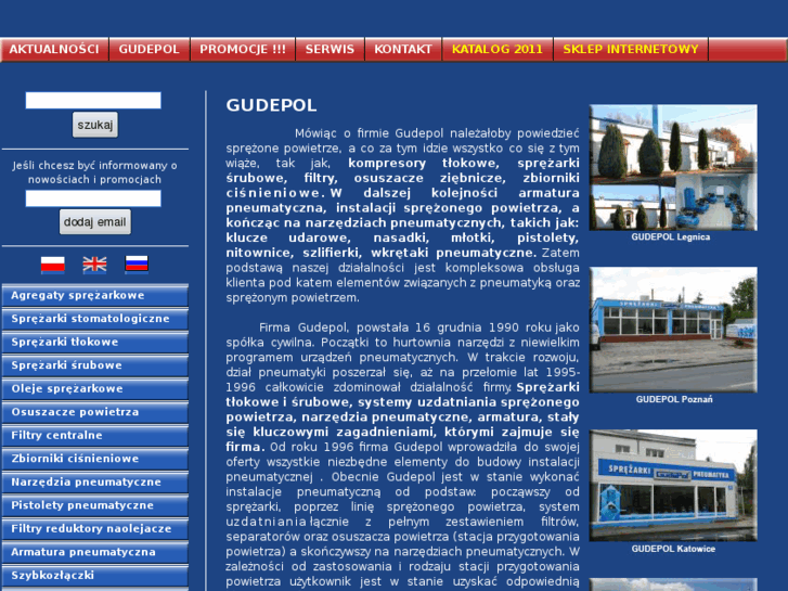 www.gudepol.com.pl